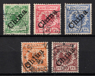 1898 German Offices in China, Germany (Mi. 2 I - 6 I, Signed, Used, CV $170)