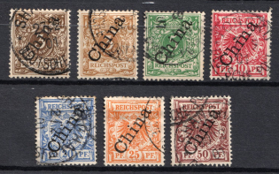 1898 German Offices in China, Germany (Mi. 1 II a, 1 II b - 6 II, Full Set, Used, CV $130)
