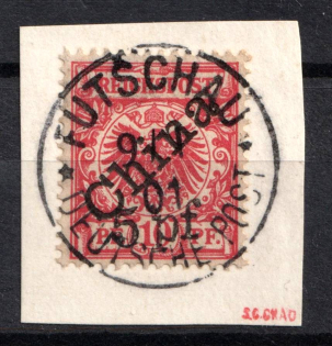 1900 5pf on 10pf on piece German Offices in China, Germany (Mi. 7 I B, Signed, Used, CV $1,450)