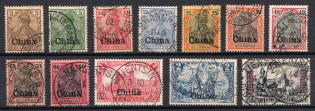 1901 German Offices in China, Germany (Mi. 15 - 26, Signed, Used, CV $240)