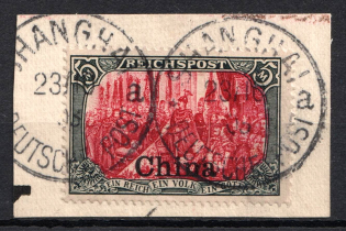 1901 5m on piece German Offices in China, Germany (Mi. 27 III, Sc. 36, Certificate, Signed, Shanghai Postmark, CV $480)