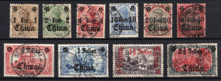 1905 German Offices in China, Germany (Mi. 28 - 37, Full Set, Used, CV $600)