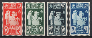 1934 Italian Colonies, General Issues (SG 71 - 74, Full Set)