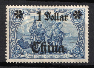 1913 1d on 2m German Offices in China, Germany (Mi. 45 I A III)