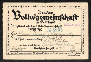 1939-40 Germany, Propaganda, Membership Card