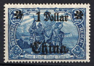 1919 1d on 2m German Offices in China, Germany (Mi. 45 II A I)