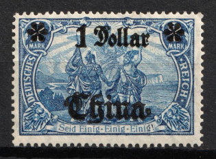 1906 1d on 2m German Offices in China, Germany (Mi. 45 B R I, Signed, CV $220)