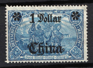 1906 1d on 2m German Offices in China, Germany (Mi. 45 B M)