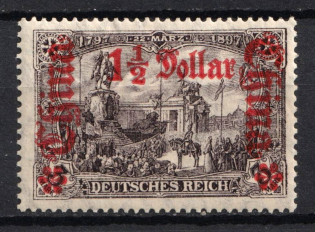 1913 1.5d on 1m German Offices in China, Germany (Mi. 46 I A b, CV $30)
