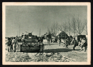 1943 Berlin-Charlottenburg, Germany, Propaganda, Postcard