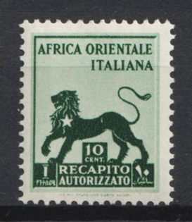 1942 10c East Africa, Italian Colonies (Mi. I, MNH)