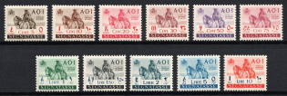 1942 East Africa, Italian Colonies (Mi. I - XI, Full Set, MNH/MLH)