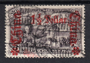 1905 1.5d on 3m German Offices in China, Germany (Mi. 36 A, Signed, Used, CV $180)