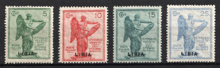 1922 Libya, Italian Colonies (SG 34 - 37, Full Set)