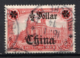 1913 1/2d on 1m German Offices in China, Germany (Mi. 44 I A II, Signed, Used, CV $100)