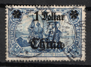 1907 1d on 2m German Offices in China, Germany (Mi. 45 I A II, Used, CV $70)