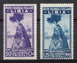 1936 Libya, Italian Colonies (SG 68 - 69, Full Set)