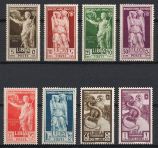1938 Libya, Italian Colonies (SG 96 - 103, Full Set)