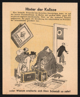 WWII USSR Soviet Propaganda Leaflet for German Army in Russia