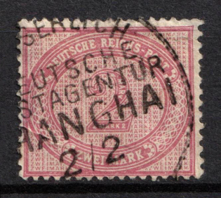1886-1901 2m German Offices in China, Germany, Forerunner (Mi. V 37, Shanghai Postmark, CV $40)