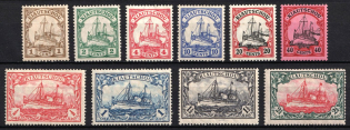 1905-19 Kiauchau, German Colonies, Kaiser’s Yacht, Germany (Mi. 28 - 37, Full Set, CV $80)