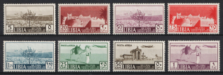 1939 Libya, Italian Colonies (SG 104 - 111, Full Set)