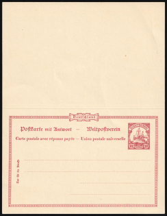 10pf+10pf Kiauchau, German Colonies, Kaiser’s Yacht, Germany, Postal Stationery Double Postcard with the Paid Answer (Mint)