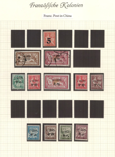 China, French Colonies, Collection