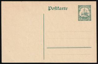 2c Kiauchau, German Colonies, Kaiser’s Yacht, Germany, Postal Stationery Postcard (Mint)