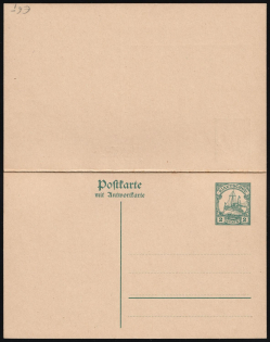 2c+2c Kiauchau, German Colonies, Kaiser’s Yacht, Germany, Postal Stationery Double Postcard (Mint)