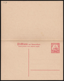 4c+4c Kiauchau, German Colonies, Kaiser’s Yacht, Germany, Postal Stationery Double Postcard with the Paid Answer (Mint)