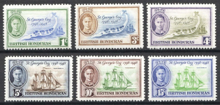 1949 Honduras British Empire Ships (Full Set)