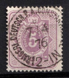 1875 5pf German Offices in Turkey, Germany, Forerunner (Mi. V 32, Constantinople Postmark, Signed, CV $110)