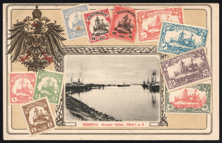 'Qingdao, Large Harbor Pier' Kiauchau, German Colonies, Kaiser’s Yacht, Germany, Postcard (Mint)