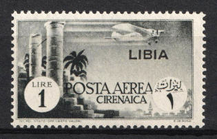 1941 1l Libya, Italian Colonies, Airmail (Mi. 130)