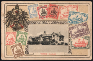 'Qingdao, Strandhotel', Kiauchau, German Colonies, Kaiser’s Yacht, Germany, Postcard (Mint)
