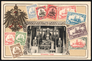 'Chinese Temple', Kiauchau, German Colonies, Kaiser’s Yacht, Germany, Postcard (Mint)