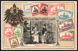 'Chinese Actors', Kiauchau, German Colonies, Kaiser’s Yacht, Germany, Postcard (Mint)