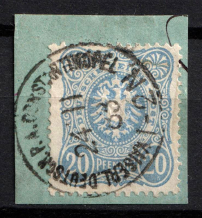 1880 20pf German Offices in Turkey on piece, Germany, Forerunner (Mi. V 42 b, Constantinople Postmark, Signed, CV $40)