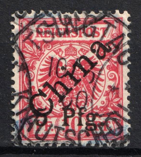 1900 5pf on 10pf Kiauchau, German Colonies, Germany (Mi. 1 I, Signed, Used, CV $190)