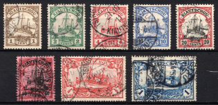 1905-19 Kiauchau, German Colonies, Kaiser’s Yacht, Germany (Mi. 28 - 35, Used, CV $290)