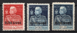 1925-26 Oltre Giuba (Jubaland), Italian Colonies (SG 44B - 46B, Full Set)
