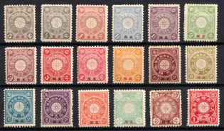 1900-06 Japan Offices in China (Sc. 1 - 18, Full Set, CV $240)