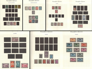Morocco, French Colonies, Collection