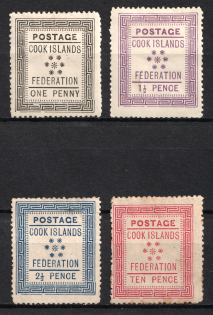 1892 Cook Islands, British Protectorate (SG 1 - 4, CV $350)