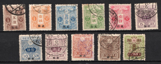 1914-21 Japan Offices in China (Sc. 33 - 38, 40, 42, Used, CV $80)
