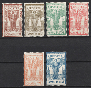 1926 Somalia, Italian Colonies (SG 81 - 86, Full Set, MNH)