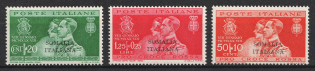 1930 Somalia, Italian Colonies (SG 126 - 128, Full Set, MNH)