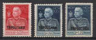 1925-26 Tripolitania, Italian Colonies (SG 23 - 24c, Full Set)
