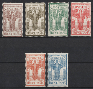 1926 Tripolitania, Italian Colonies (SG 30 - 35, Full Set, MNH)